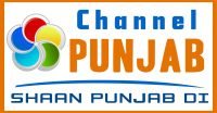 Channel Punjab LOGO